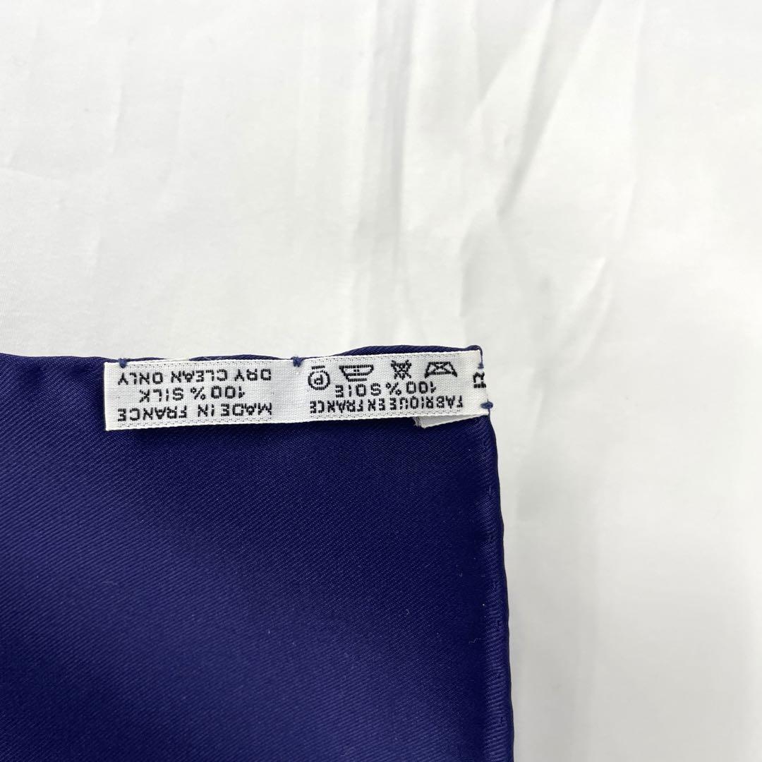 エルメス HERMES カレ90 絹糸の赴くままに スカーフ シルク ストール