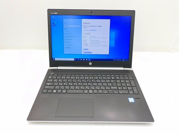 高品質 500GB(HDD) SSD) 256GB(M.2 8GB 2.3Ghz 7020U i3 Core G5 450