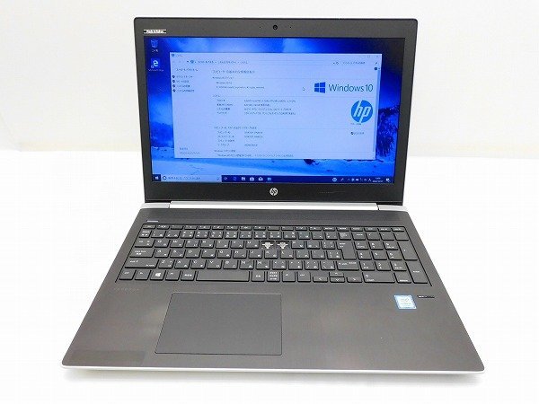 ー品販売 8GB 2.5Ghz 7200U i5 Core 4RJ92PA#ABJ G5 450 ProBook 【1円