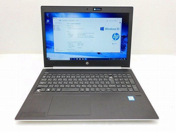△hp ProBook 450 G5 6VV57PA#ABJ Core i5 8250U 1.6Ghz 8GB 500GB(HDD