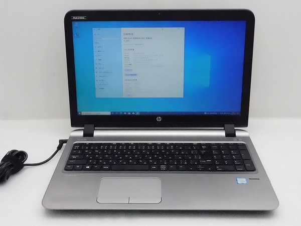2022人気特価 8GB 2.3Ghz 6200U i5 Core N8K06AV G3 450 ProBook △hp