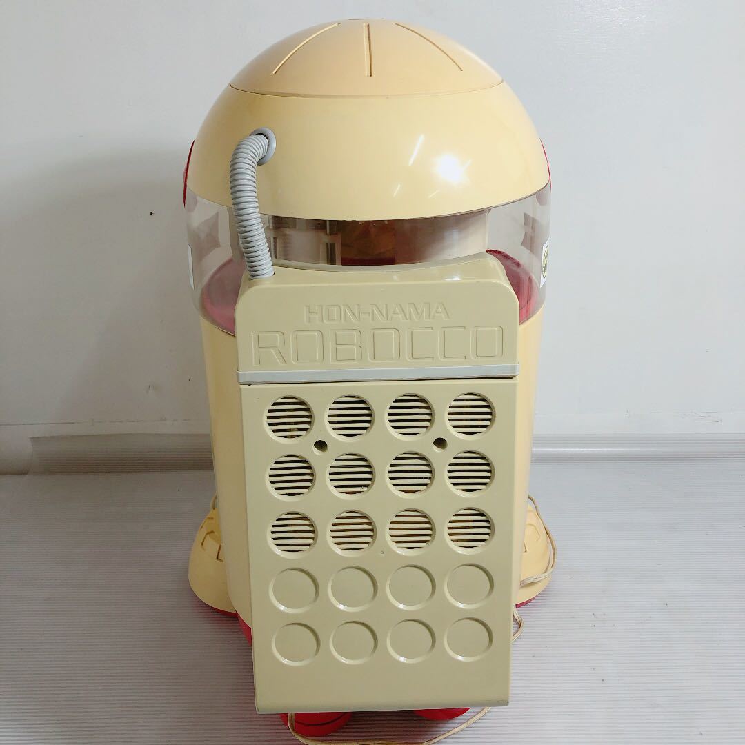 Yahoo!オークション - 現状品 通電OK アサヒ 本生ロボッ庫 HON Yahoo!オークション - 現状品 通電OK アサヒ 本生ロボッ庫 HON