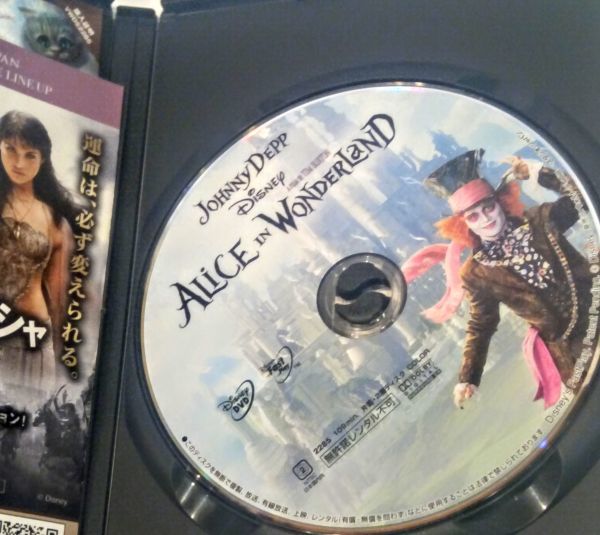 DVD movie Alice in wonder Land Alice IN Wonderland Johnny *tep Disney - *.7