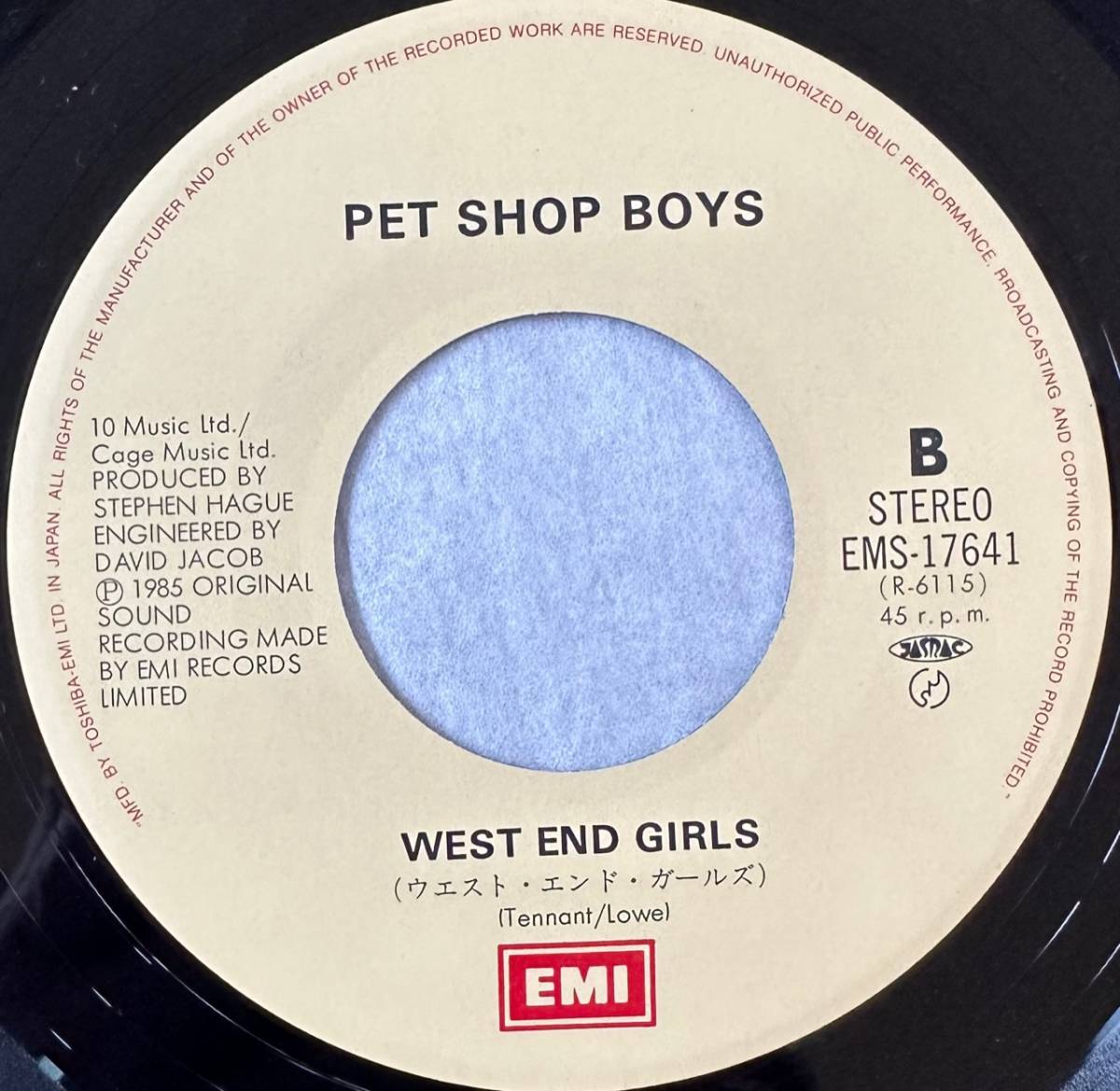 ■1986年 国内盤 オリジナル PET SHOP BOYS - Opportunities (Let's Make Lots Of Money) 7”EP EMS-17641 EMI オポチュニティーズ_画像5
