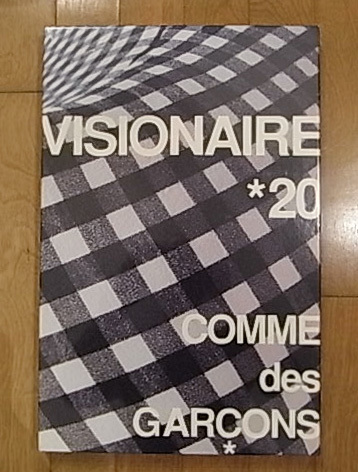 ■新品未開封■VISIONAIRE *20 COMME des GARCONS BLUE 1997年 Six コムデギャルソン 川久保玲 ヴィジョネア_画像1