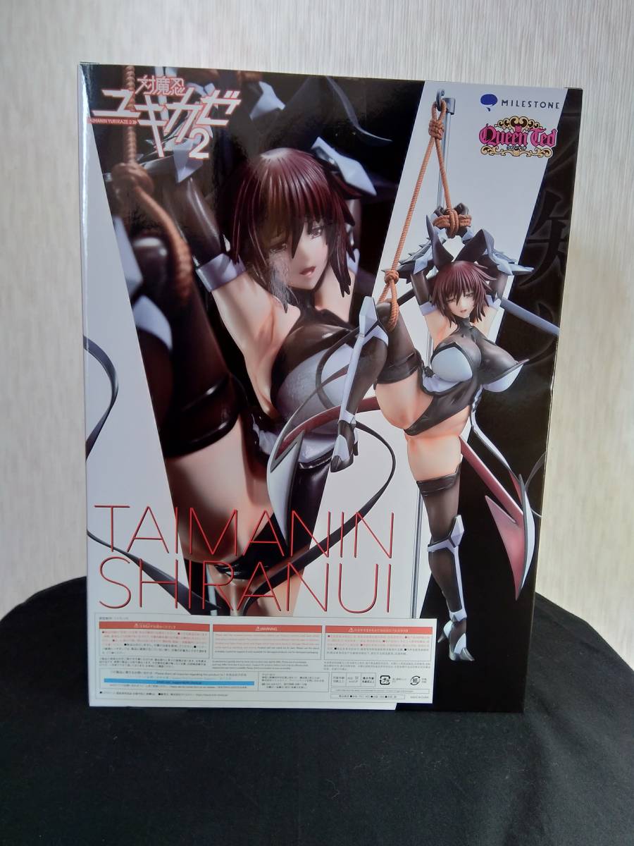します 対魔忍ユキカゼ2 水城不知火 拘束ver. 1/7スケール