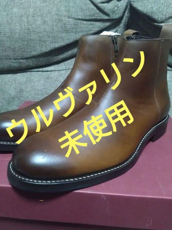 【激レア】1000マイルブーツ ウルヴァリン WOLVERINE 1000MILE 茶色 ドレスブール　ファスナー　未使用　28cm 28.5cm 美品　10.5 インチ_画像1