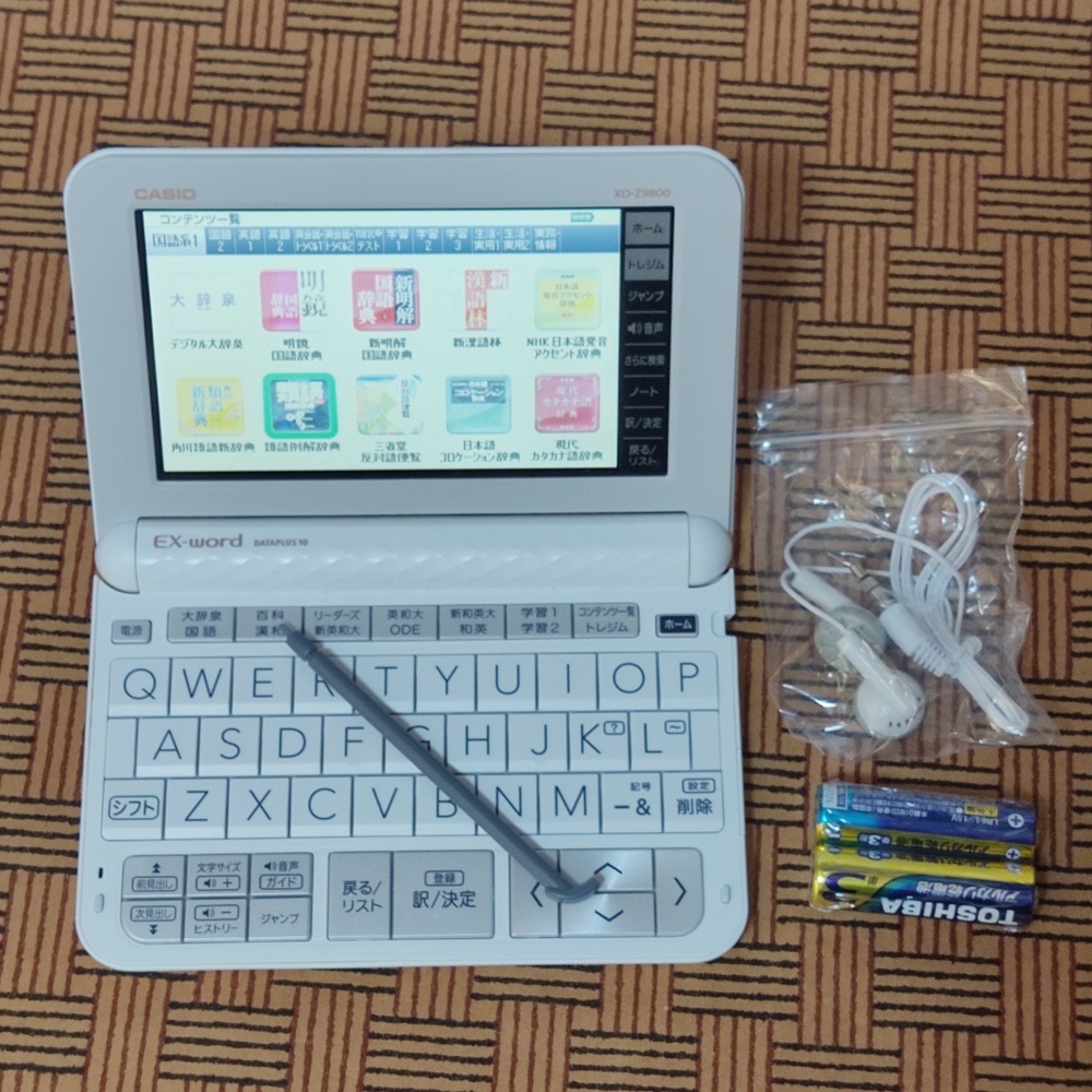 ヤフオク! - 美品 CASIO 電子辞書 XD-Z9800 英語上級モデル+
