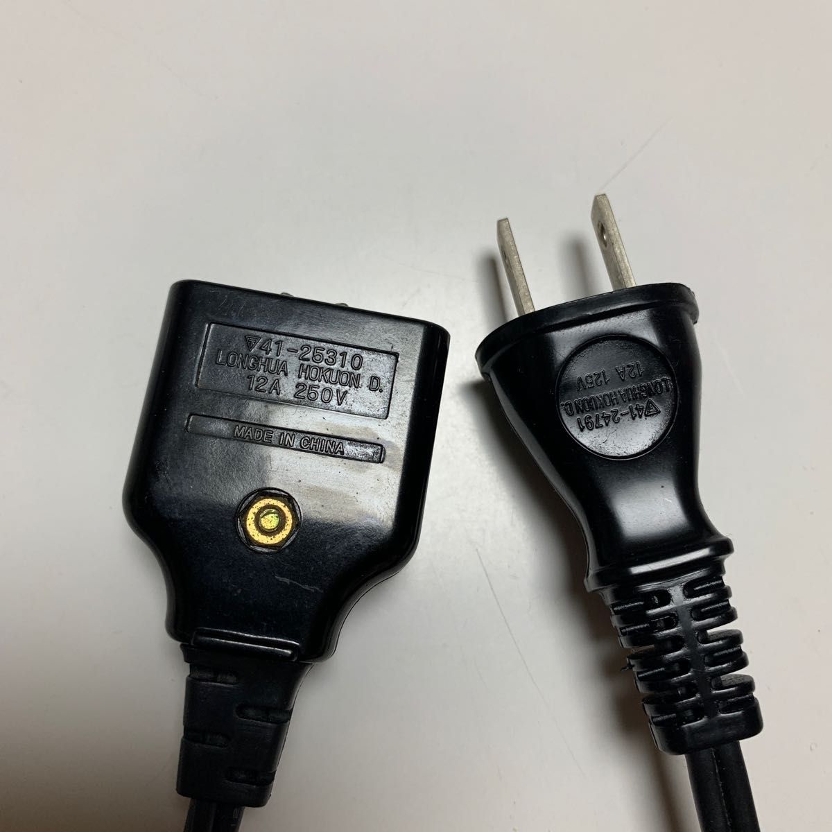 マグネットプラグ 12A 250V 電源コード コンセント 象印 電動ポット 電源ケーブル