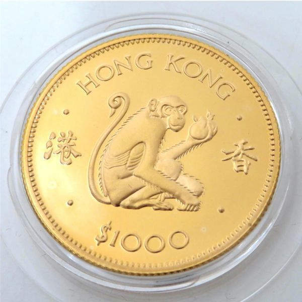 香港/HONG KONG エリザベス2世 1,000ドル金貨 1980 干支「申」猿 K22