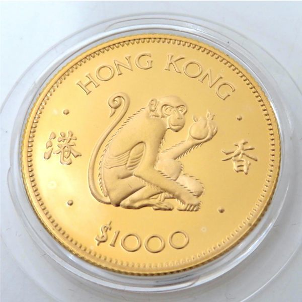 香港/HONG KONG エリザベス2世 1,000ドル金貨 1980 干支「申」猿 K22 Au916 15.9g_画像1