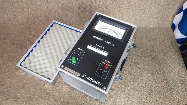 Yahoo!オークション - 中古 双興電機製作所 直流電流計 AMB-3 Yahoo!オークション - 中古 双興電機製作所 直流電流計 AMB-3
