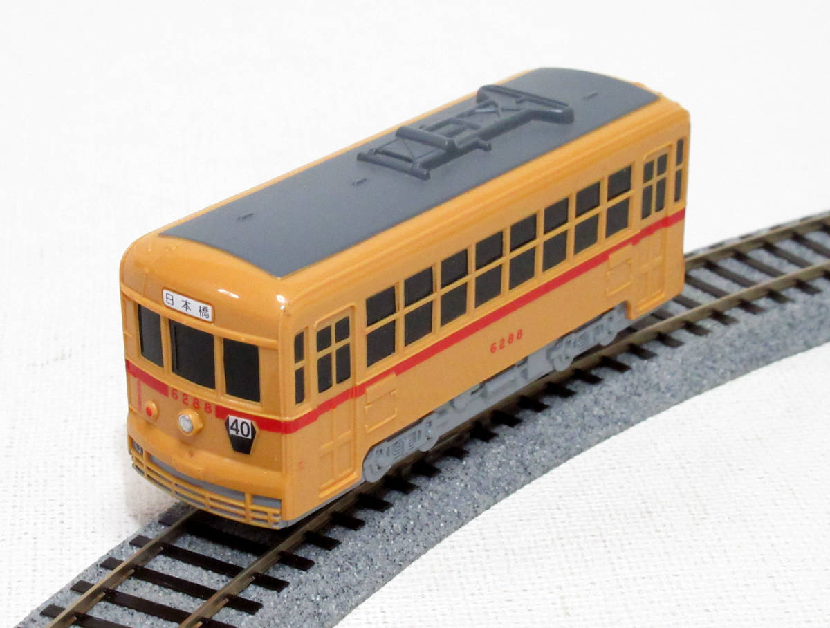【SALE/10%OFF 東京都交通局6000形電車 都電(日本橋行) 路面電車 HOゲージ路面電車 改造品 路面電車 【SALE/10%OFF 東京都交通局6000形電車 都電(日本橋行) 路面電車 HOゲージ路面電車 改造品 路面電車