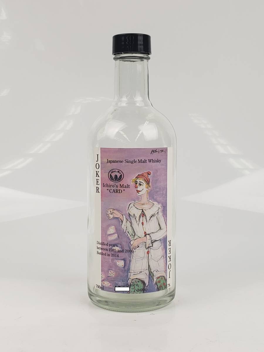 【空き瓶】イチローズモルト カードシリーズ　ジョーカー　Joker　空き瓶のみ