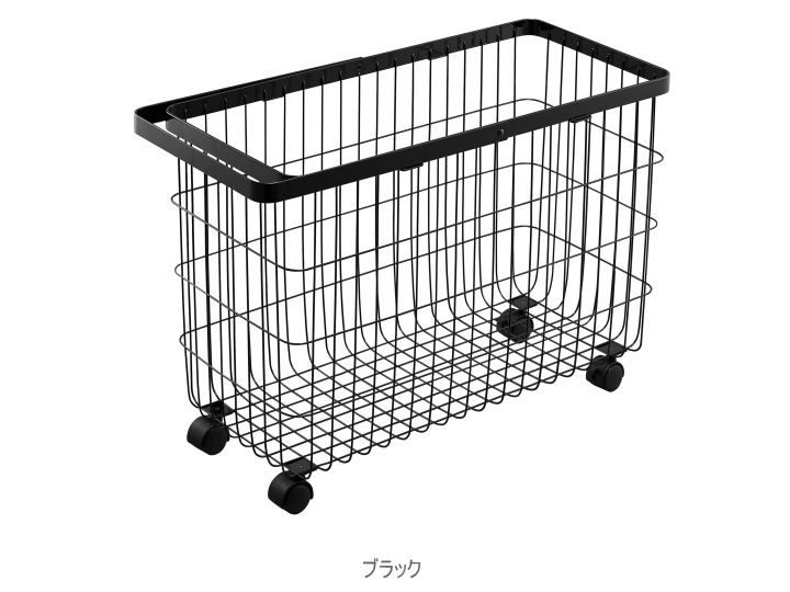  laundry basket wide & low black black stylish with casters . convenience laundry thing inserting basket basket box Yamazaki real industry tower 