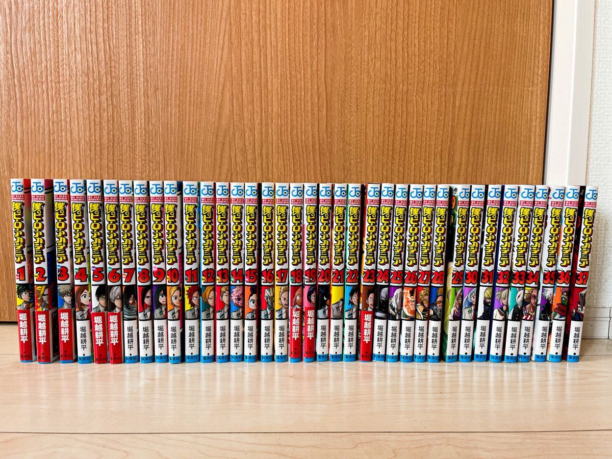 当店一番人気当店一番人気僕のヒーローアカデミア 全巻 1〜37巻
