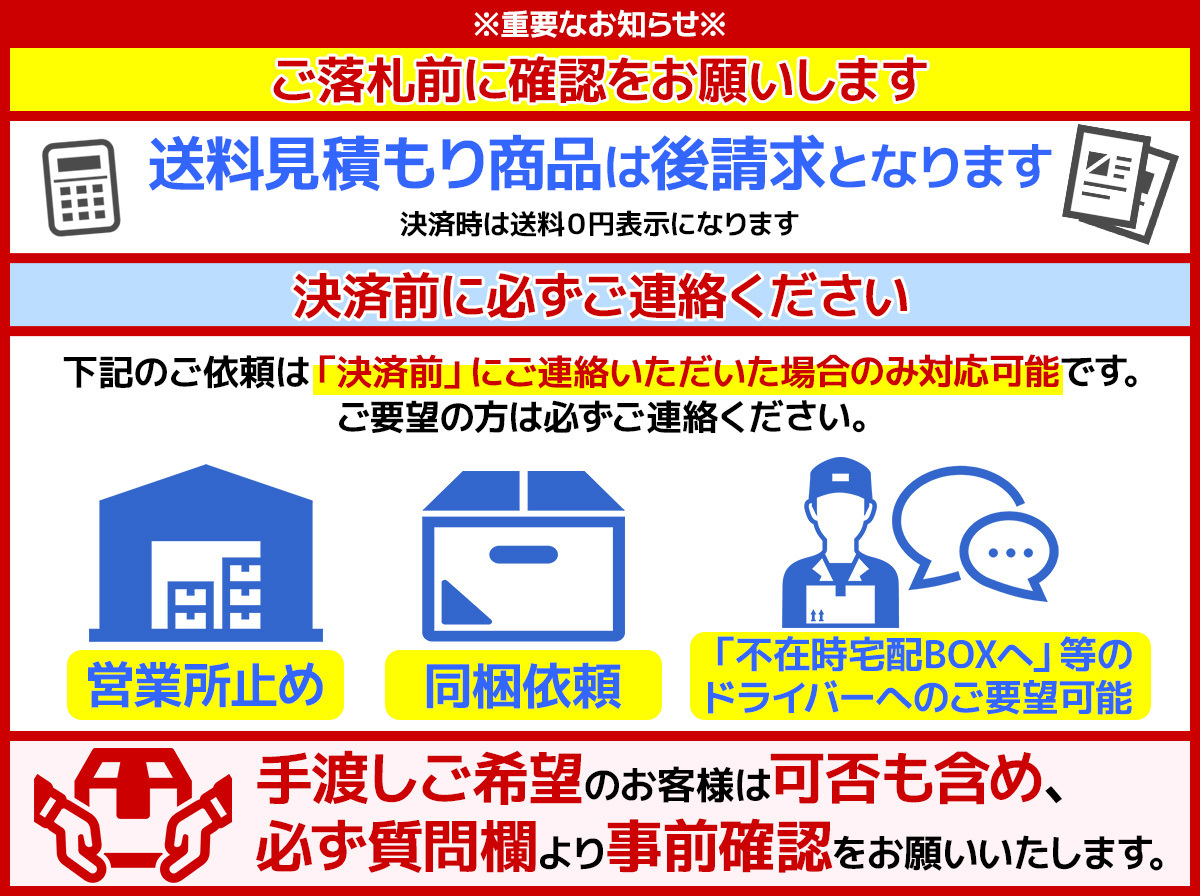 保証付 ダイハツ純正 L375S タント センターパネル エアコンスイッチ パネル 55406-B2A70 棚C2J_画像8