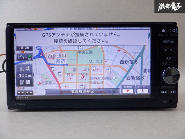 ダイハツ純正 メモリーナビ カーナビ 作動OK NSZP-W65DE 08545-K9099