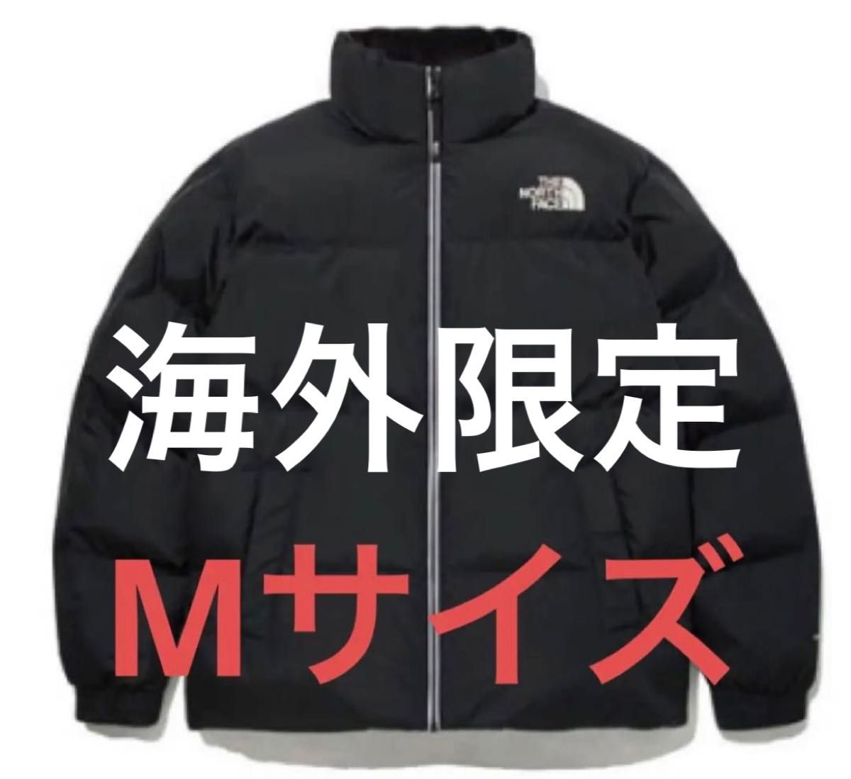 日本製品 ノースフェイス KEMP T JAKET ダウンジャケットMサイズ Yahoo