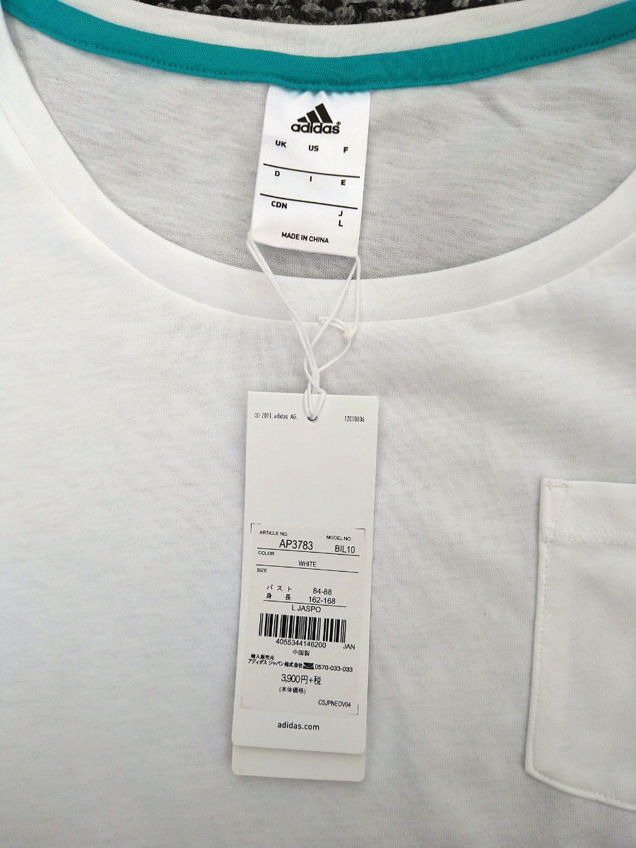 0176《adidas アディダスオリジナルス》トレフォイルロゴプリント