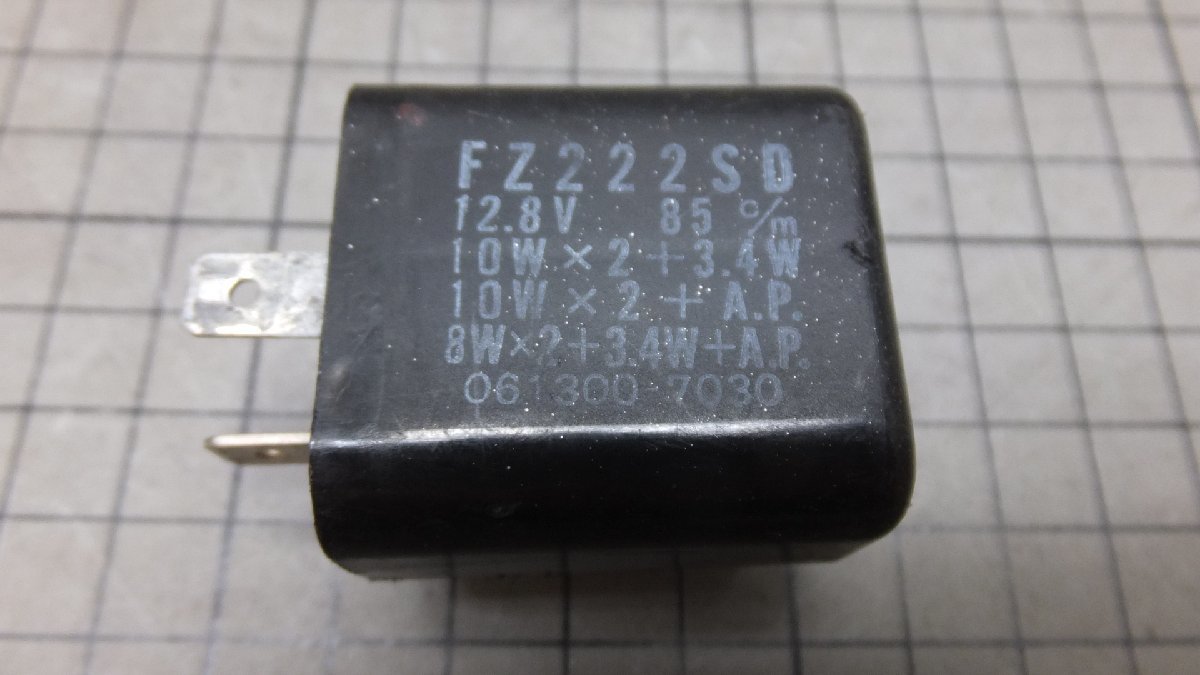 CC スーパーカブ C50 ウインカーリレー 検 SUPER CUB AA01の画像2