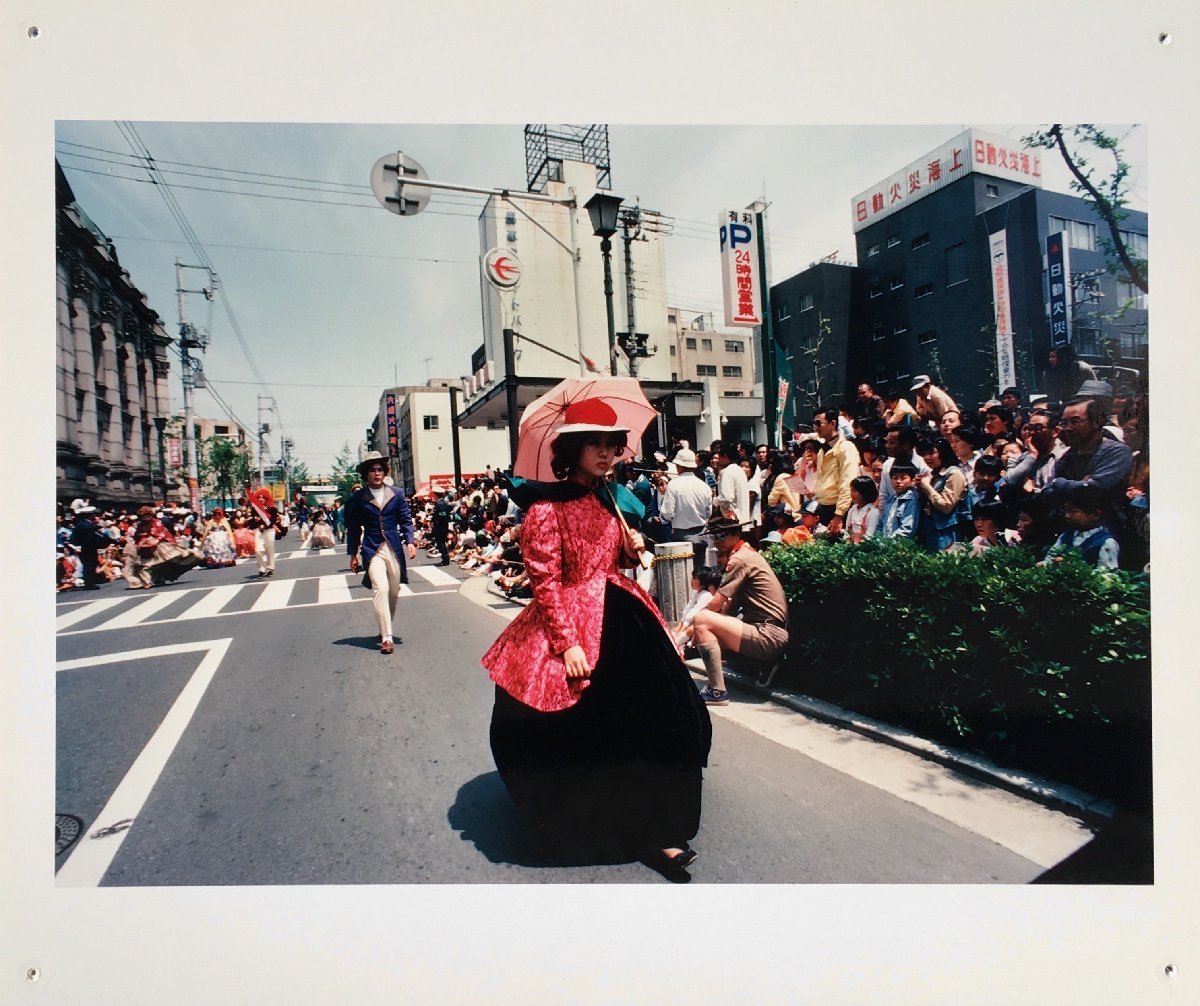 真作保証品『牛腸茂雄 カラープリント作品 写真集「見慣れた街の中で