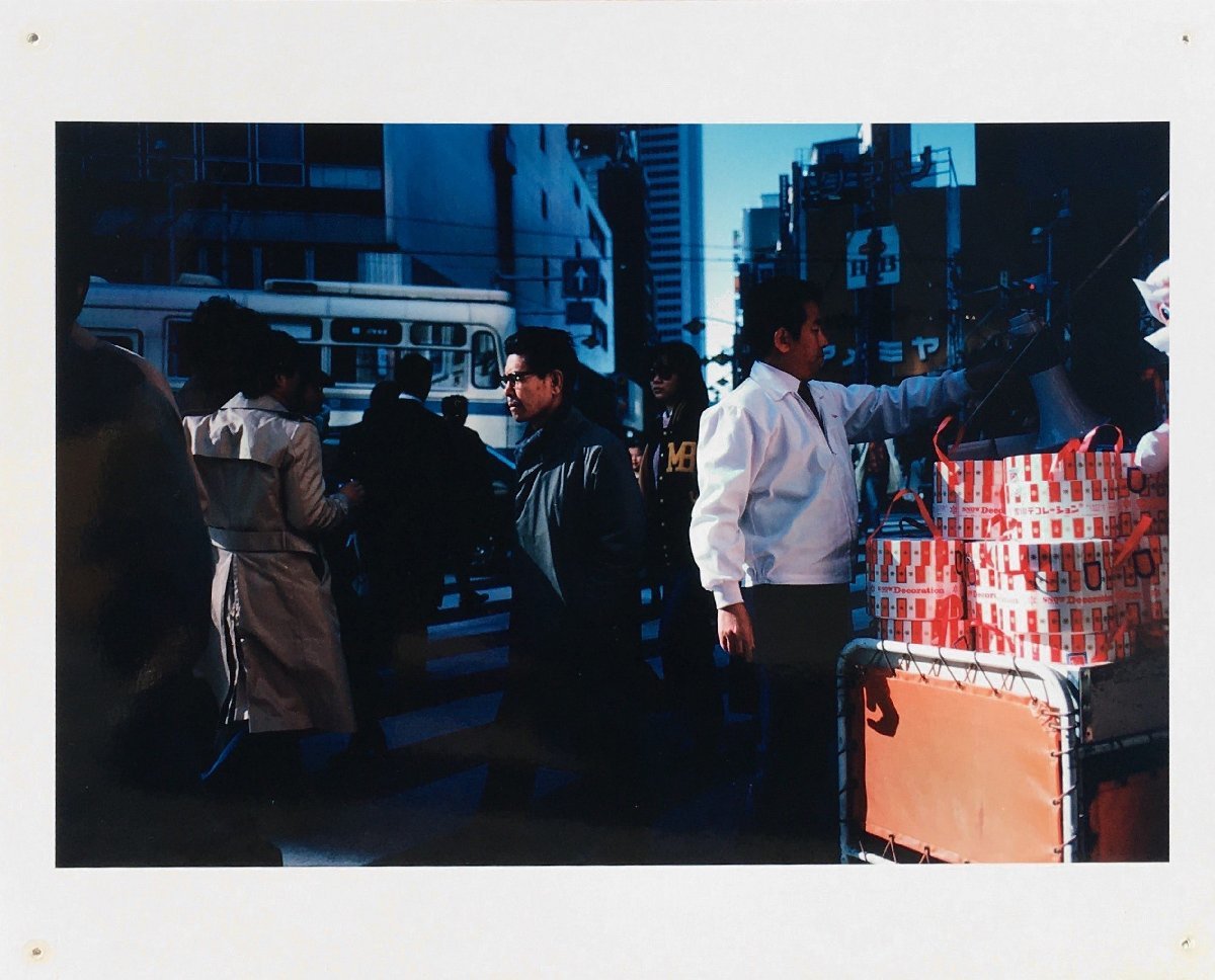 真作保証品『牛腸茂雄 カラープリント作品 写真集「見慣れた街の中で