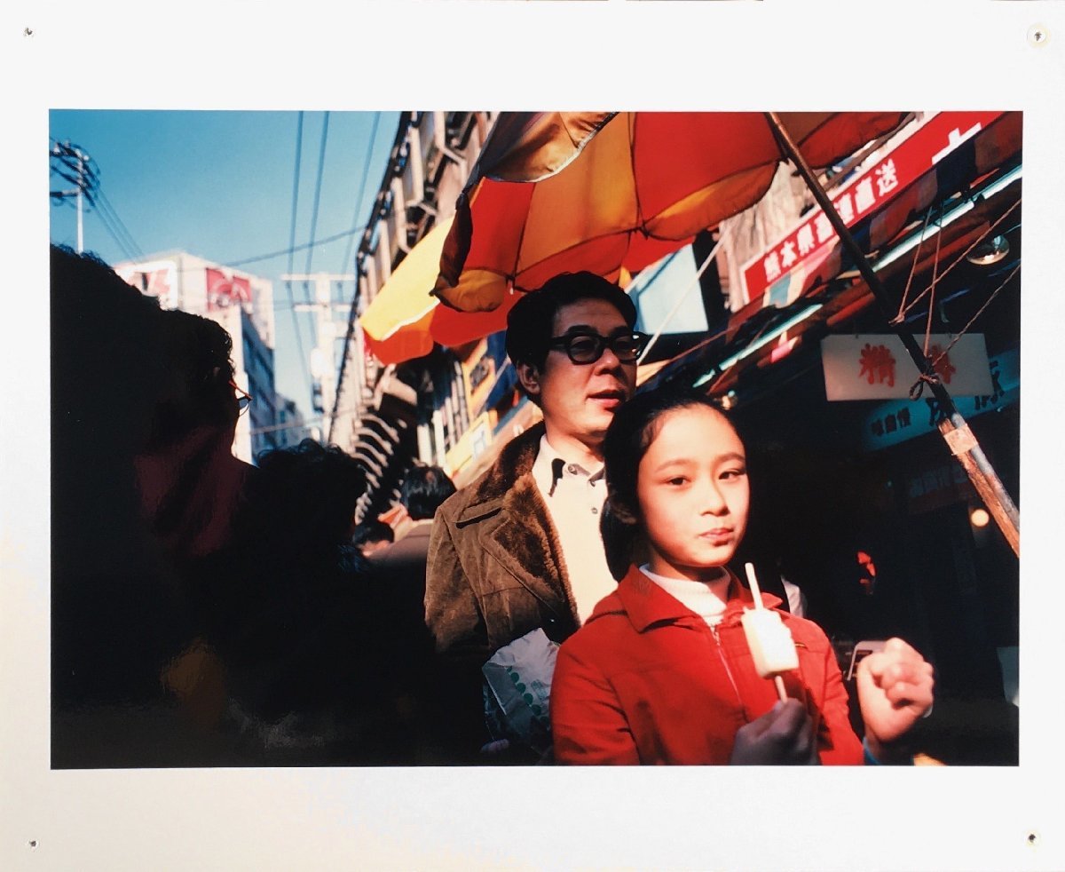 真作保証品『牛腸茂雄 カラープリント作品 写真集「見慣れた街の 真作保証品『牛腸茂雄 カラープリント作品 写真集「見慣れた街の
