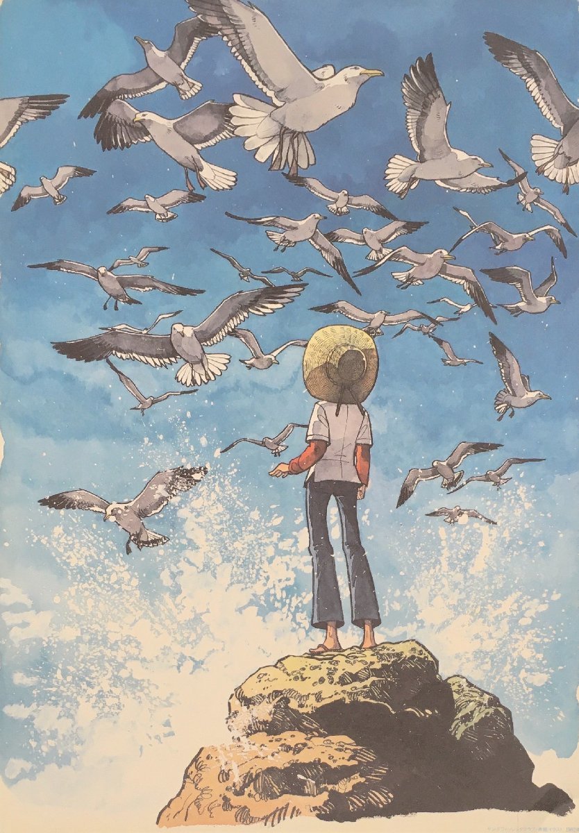 矢口高雄直筆サイン・落款入『TAKAO YAGUCHI 30th MEMORIAL SELECTION