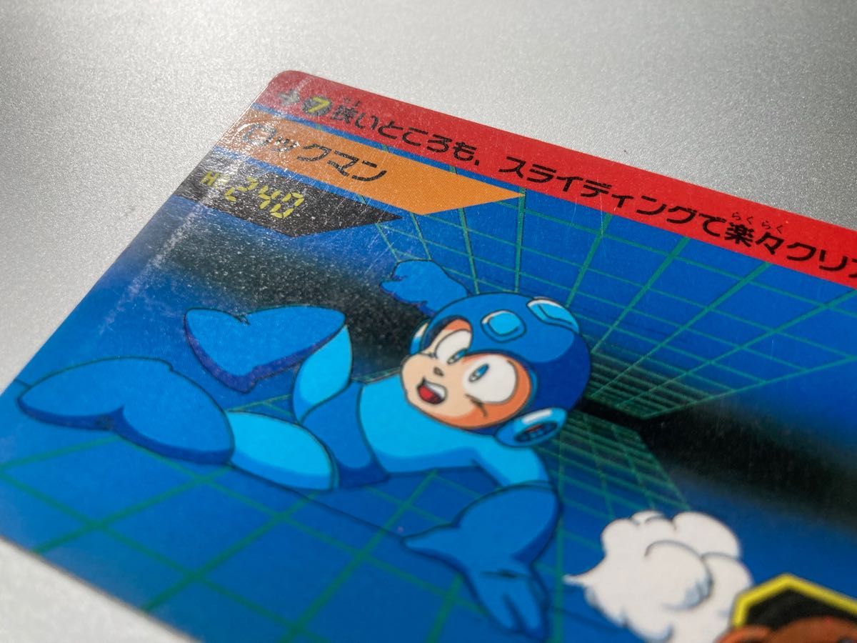 ロックマン カードダス 第1弾 No 7|Yahoo!フリマ(旧PayPayフリマ) ロックマン カードダス 第1弾 No 7|Yahoo!フリマ(旧PayPayフリマ)