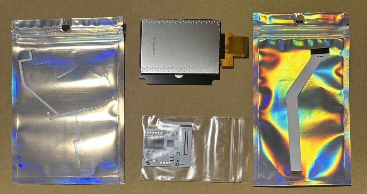 retrosix GBA SP CleanScreen Kit new goods unused goods 