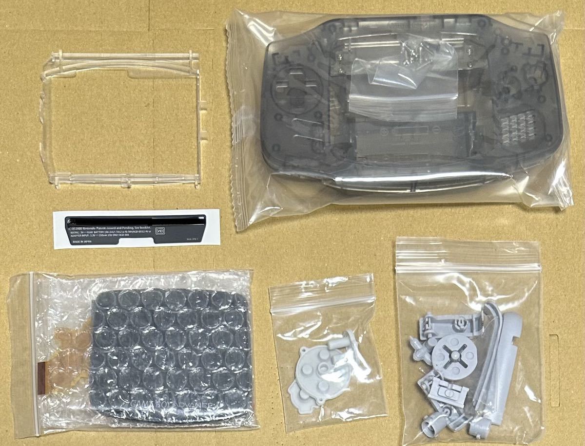 特別価格 3.0 KIT黒 HOUSING LAMINATED AGB IPS INCH アクセサリ、周辺機器 特別価格 3.0 KIT黒 HOUSING LAMINATED AGB IPS INCH アクセサリ、周辺機器