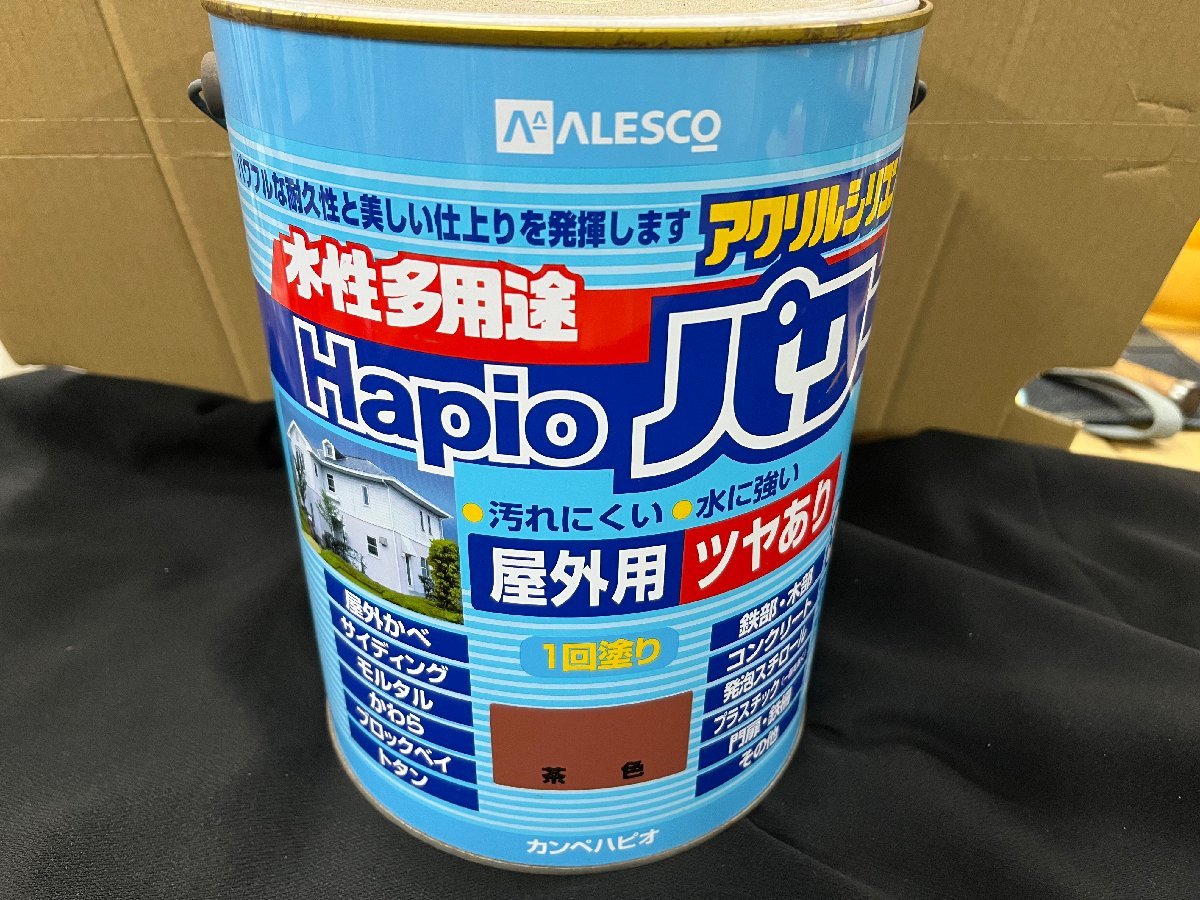  special price goods can pe is pio aqueous multi-purpose outdoors for is pio power 3.2L tea color 