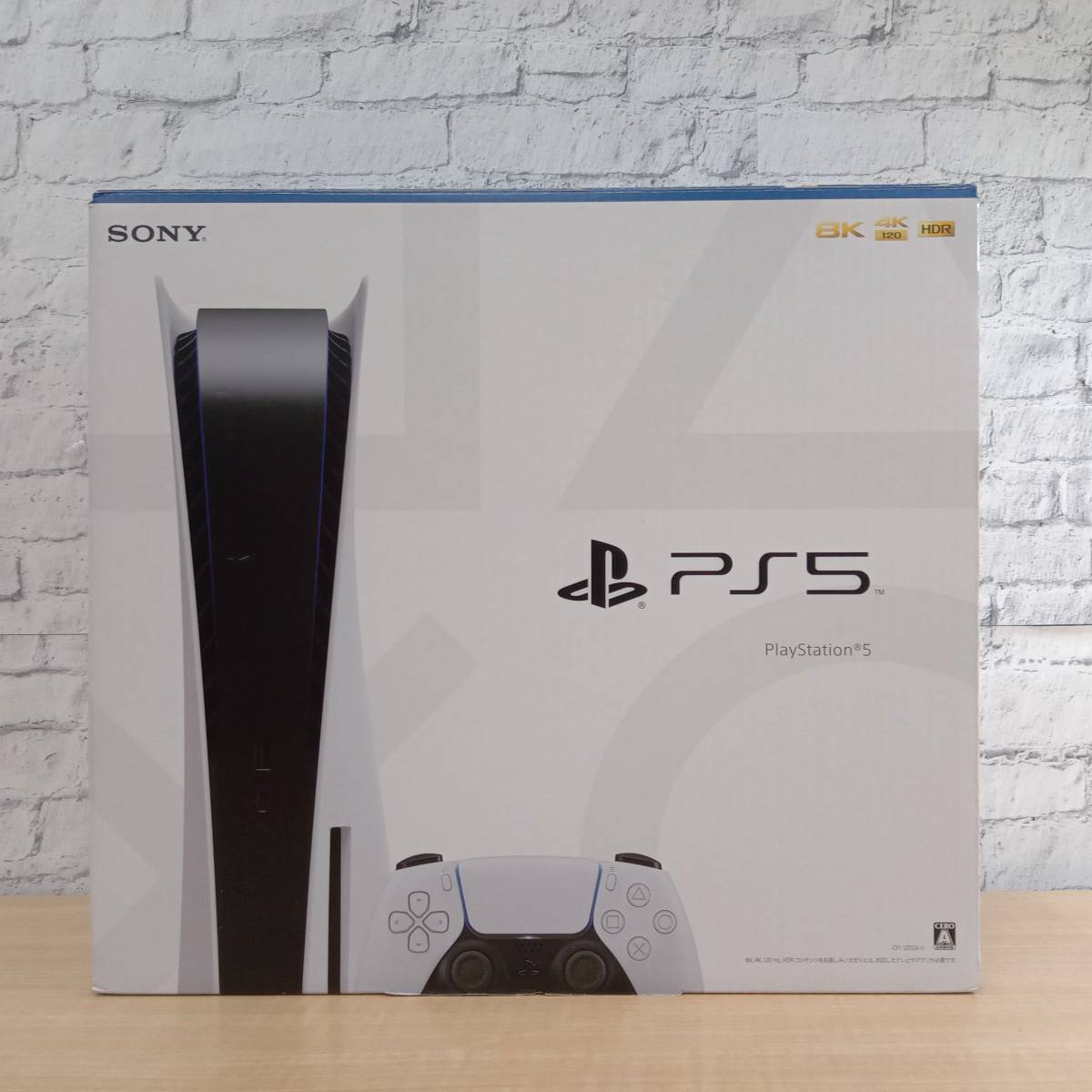 動作確認済 PlayStation 5(CFI-1200A01) 0