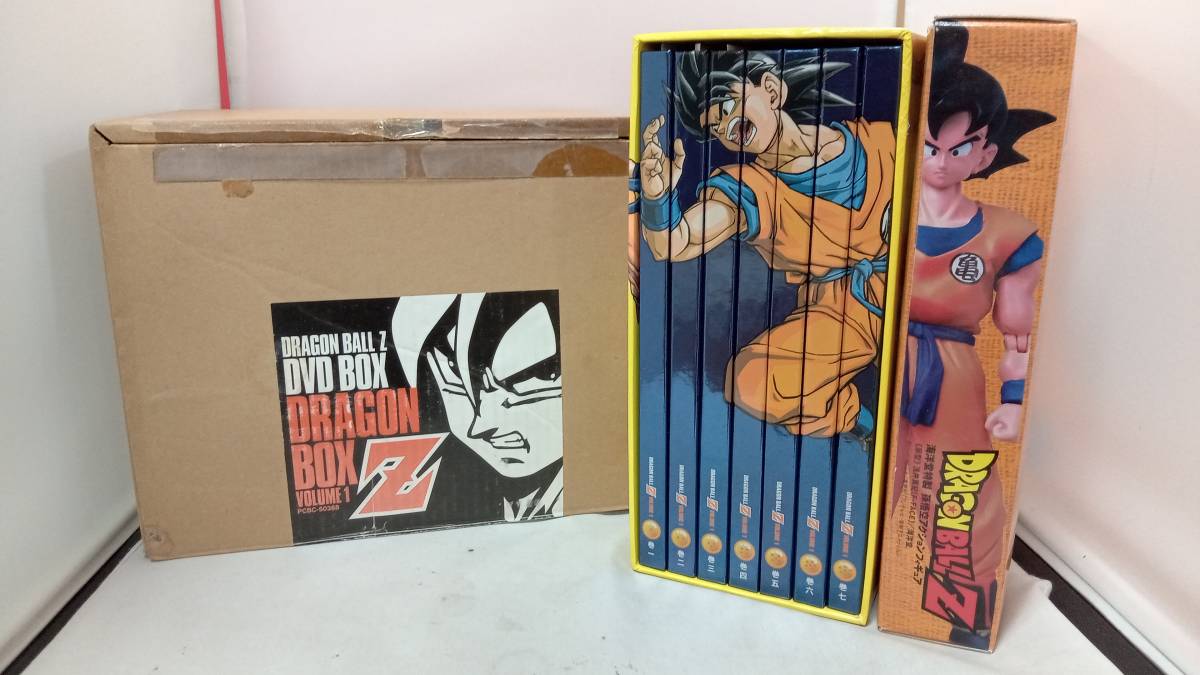輝い Z BALL DRAGON DVD DVD-BOX 鳥山明 ドラゴンボール VOL.1 Z編 BOX