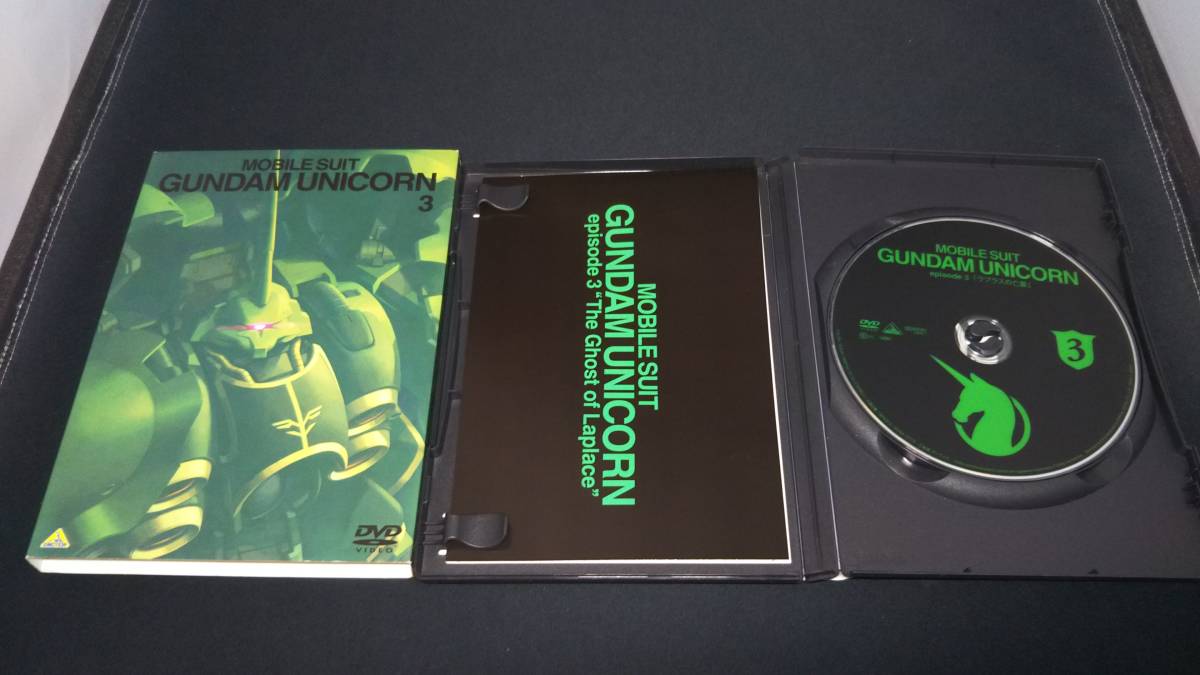 [全7巻セット] 機動戦士ガンダムUC 1~7 DVD_画像6