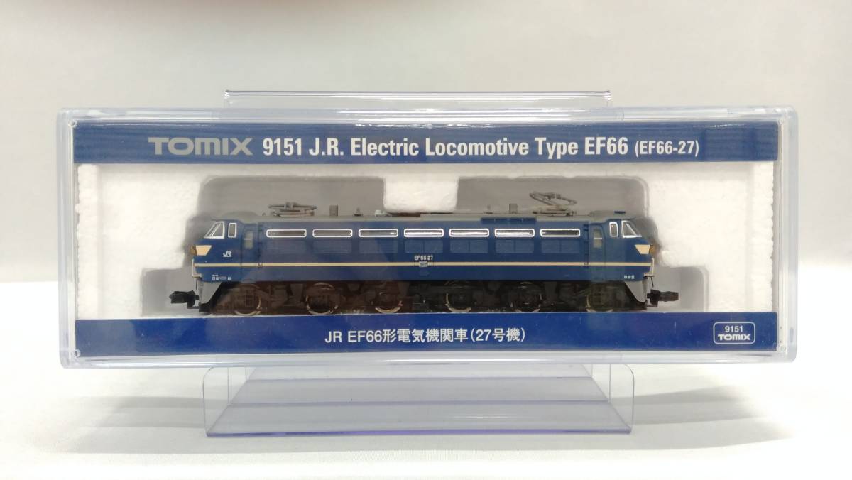 現状品 Nゲージ TOMIX 9151 EF66形電気機関車 (27号機)_画像1