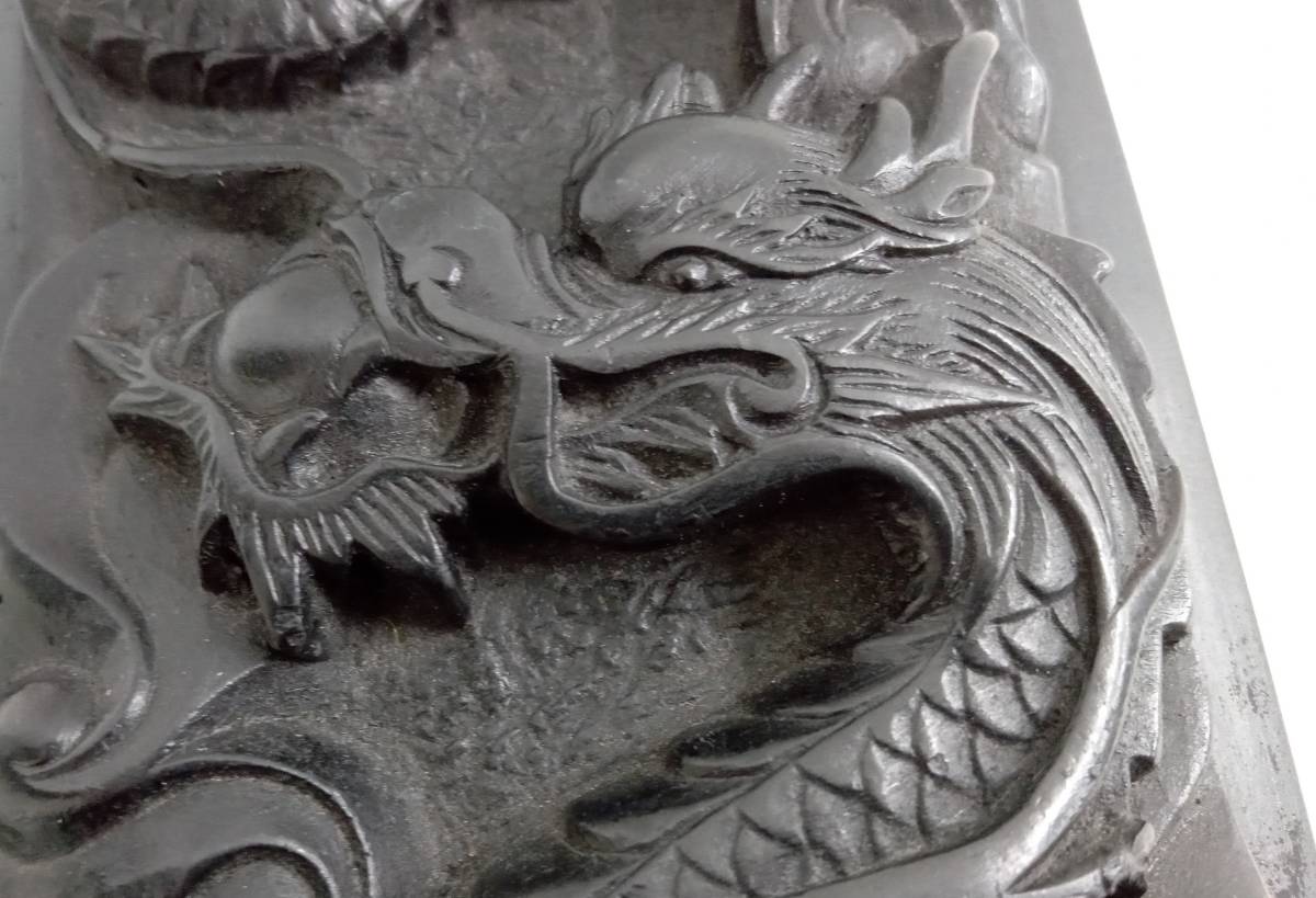 中国 硯 すずり 龍 彫刻 蓋つき 特大 20cm×30cm古美術-