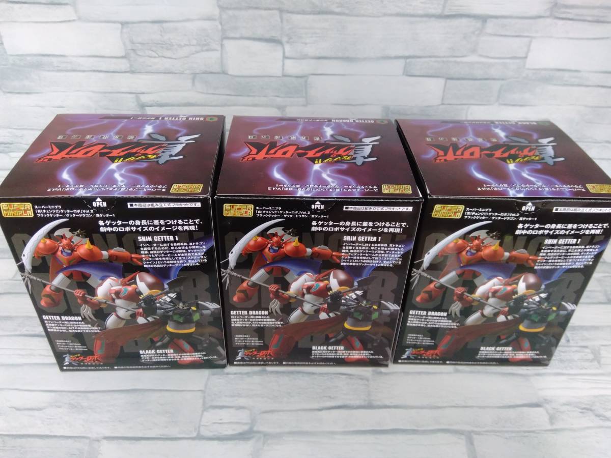 単品未開封 プラモデル BOX チェンジ！！真ゲッターロボ 世界最後の日 スーパーミニプラ 「真(チェンジ！！)ゲッターロボ」Vol.2 GETTER_画像4