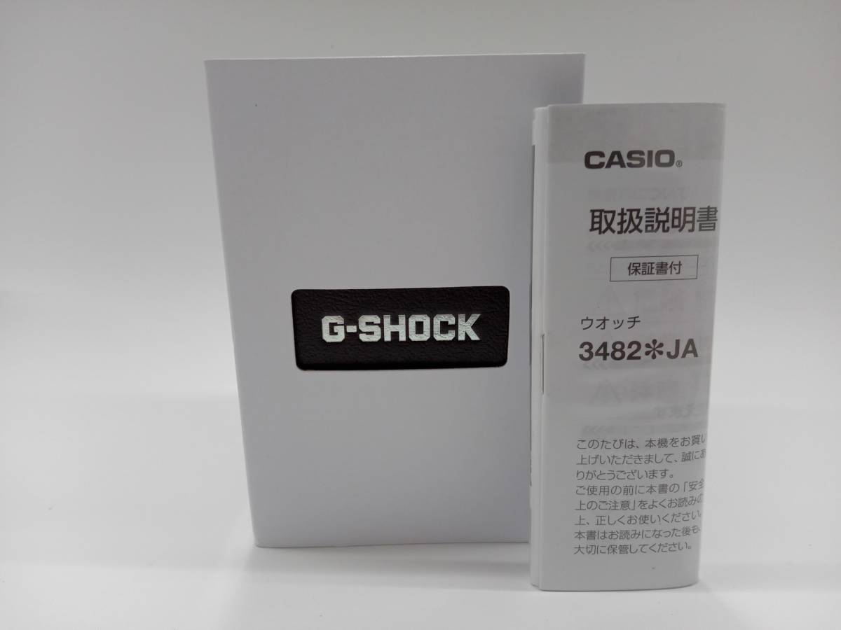 【 美品】 CASIO カシオ G-SHOCK ジーショック G-LIDE ジーライド GBX-100NS-4JF クォーツ 電池式 メンズ腕時計 説明書付 箱付 店舗受取可_画像5