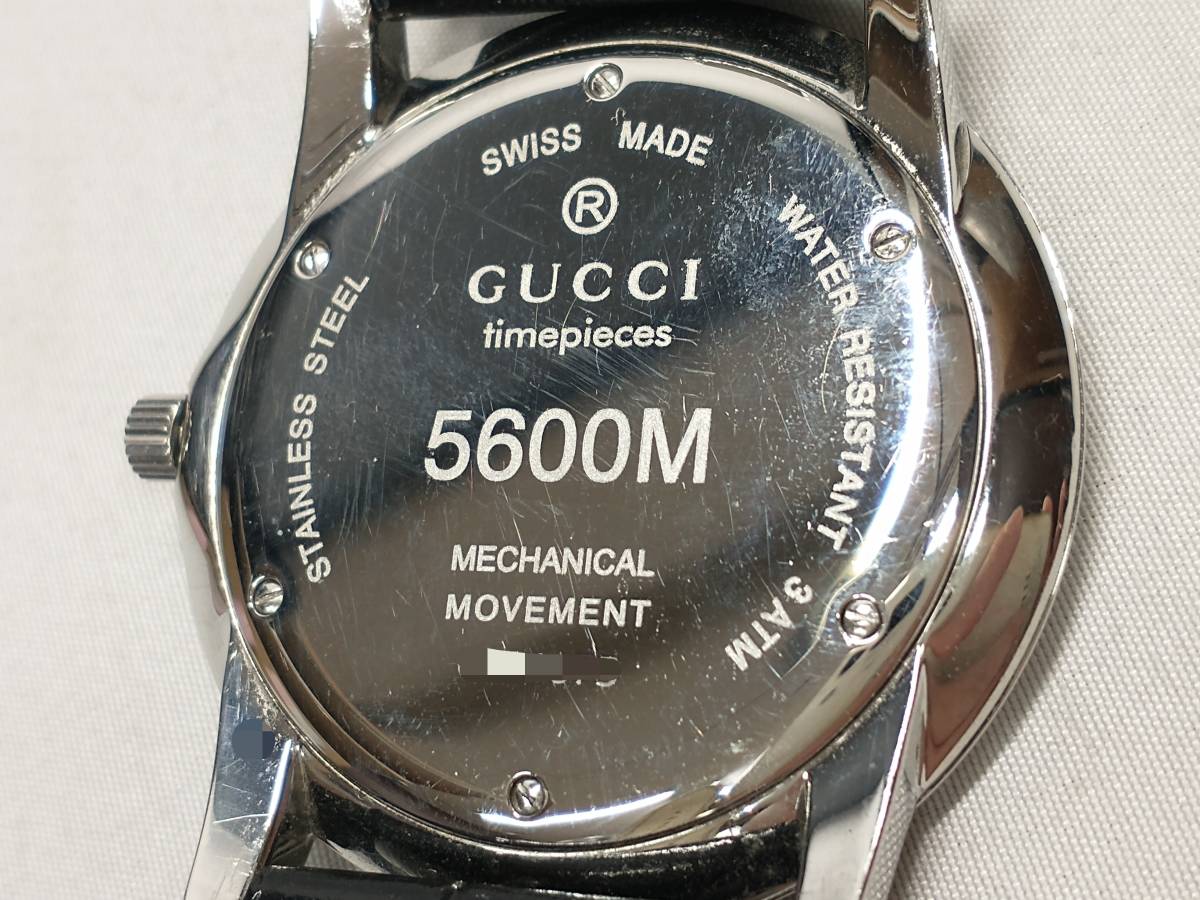 グッチ GUCCI 5600M メンズ 手巻き | bearcarcare.com
