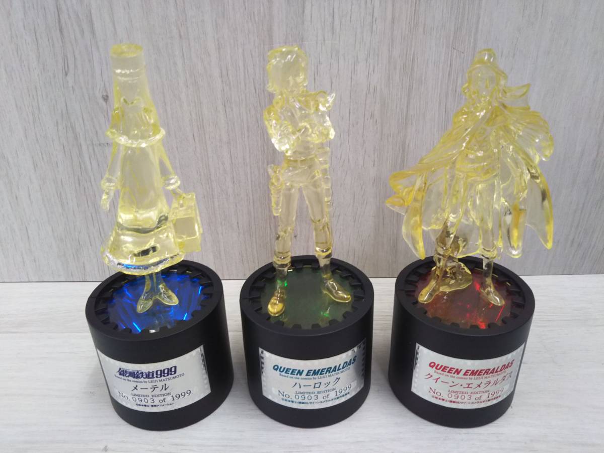 銀河鉄道999&クイーンエメラルダス LIGHT-UP FIGURE SERIES MADE 銀河鉄道999&クイーンエメラルダス LIGHT-UP FIGURE SERIES MADE