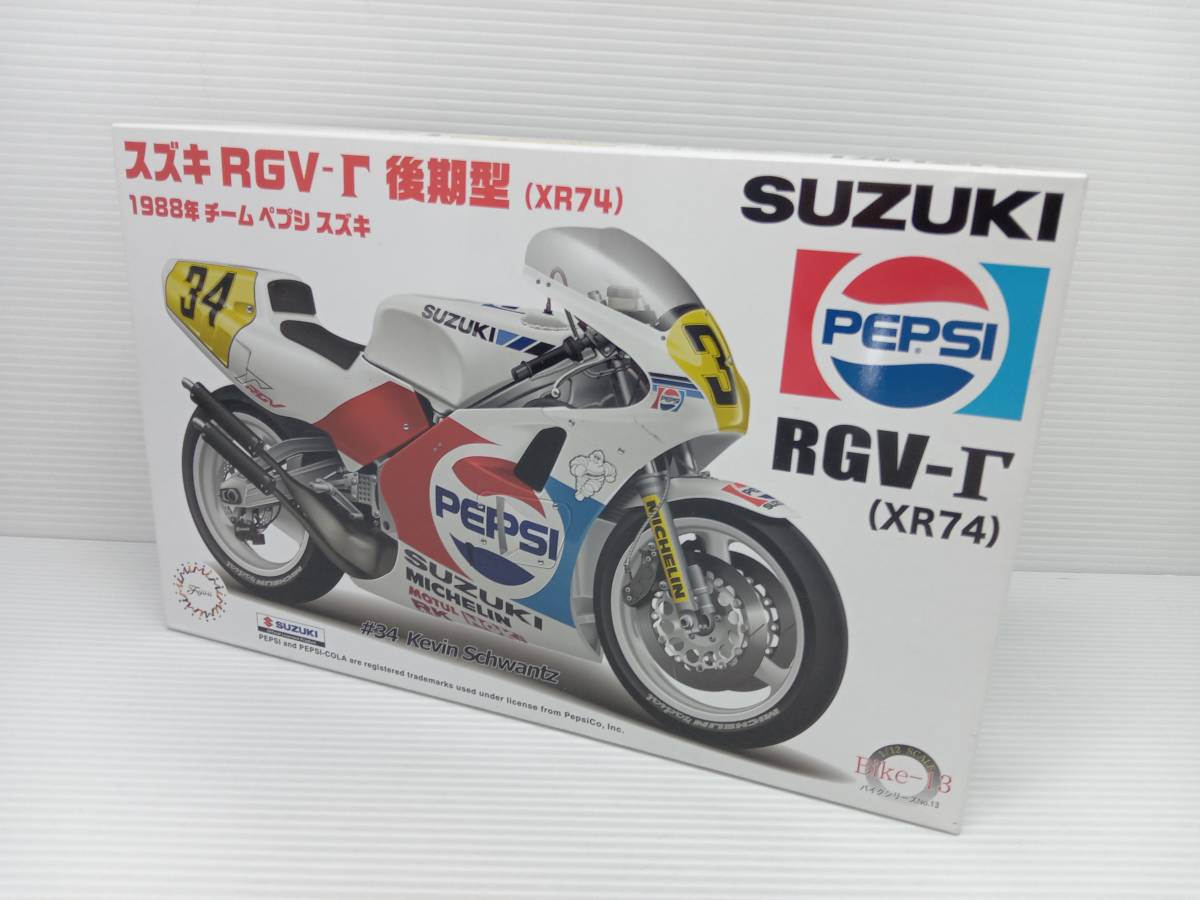 * пластиковая модель Fujimi модель 1/12 Suzuki RGV-Γ более поздняя модель (XR74) 1988 год команда Pepsi Suzuki BIKE-13