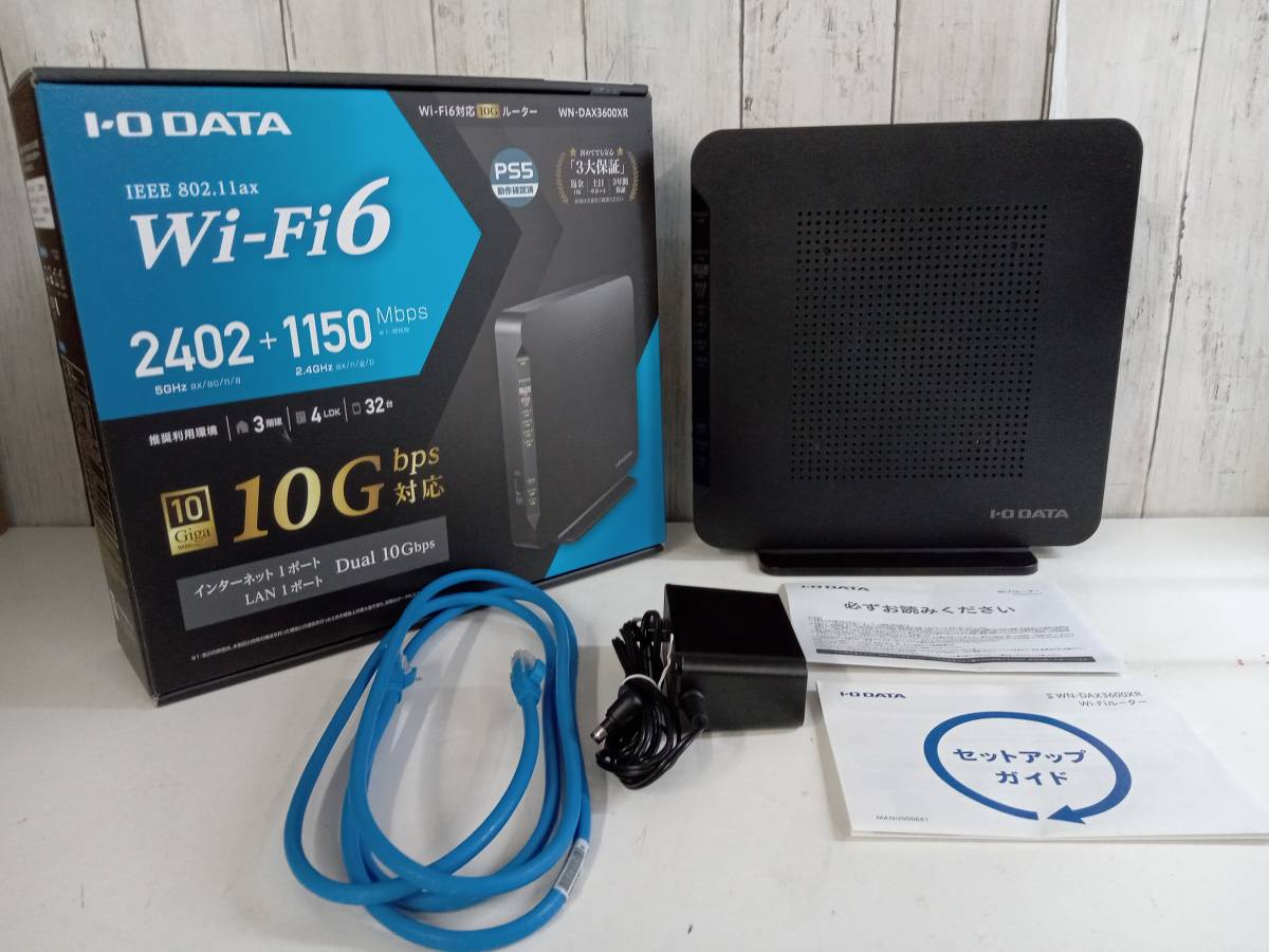ブラック IO DATA WN-DAX3600XR Wi-Fi6 対応 無線LANルーター ブランド