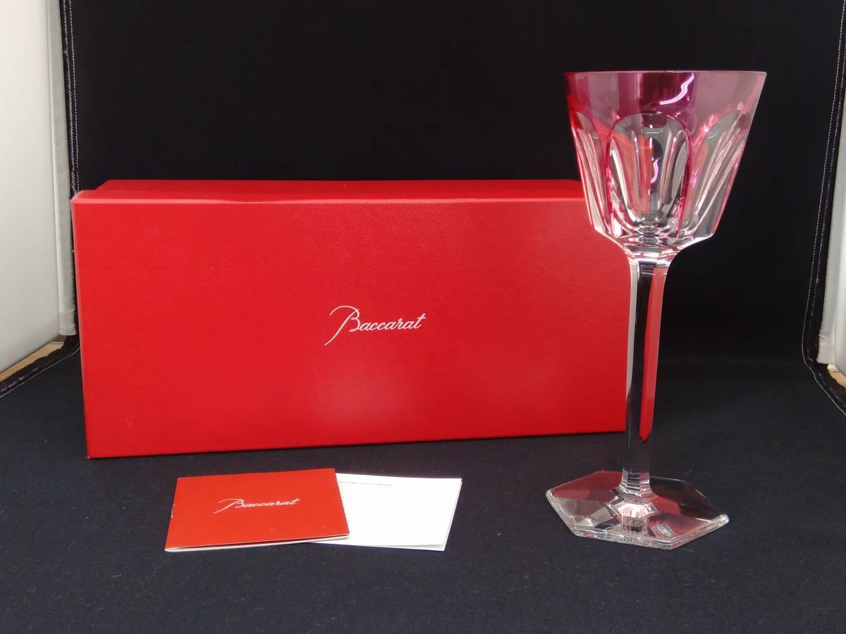 付属品有り Baccarat グラス アルクール 1客 店舗受取可_画像1