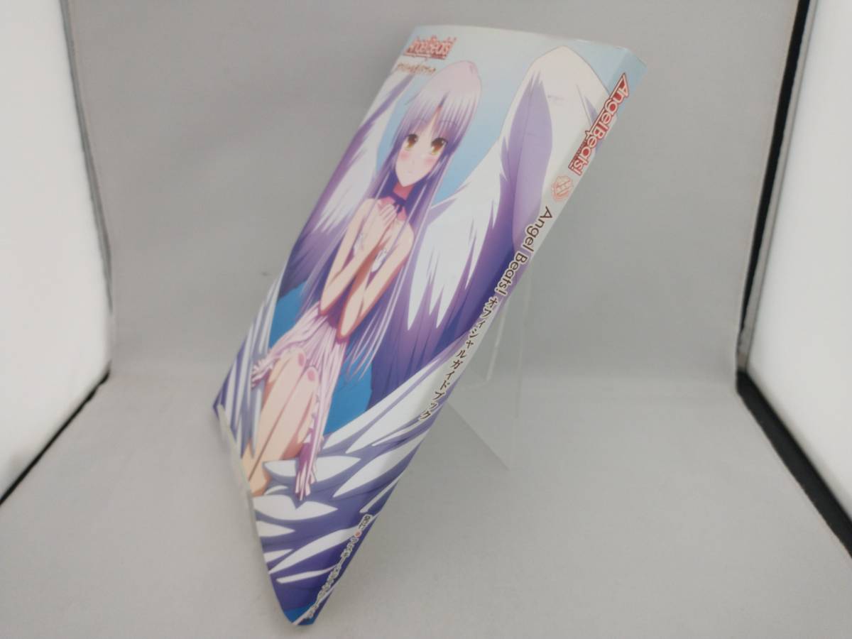 Angel Beats!オフィシャルガイドブック 電撃G'sマガジン編集部_画像3