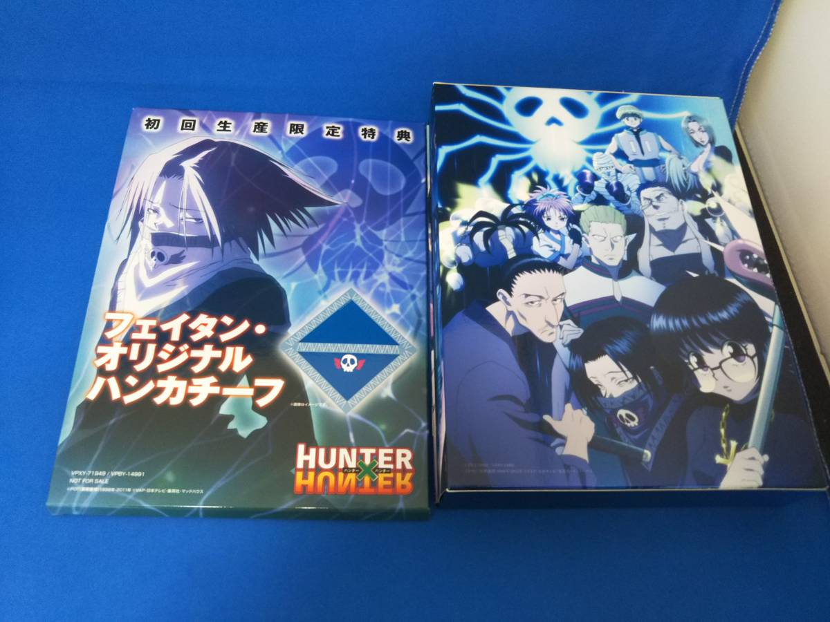 HUNTER×HUNTER ハンターハンター 幻影旅団編 Blu-ray BOX (Blu-ray Disc)_画像2