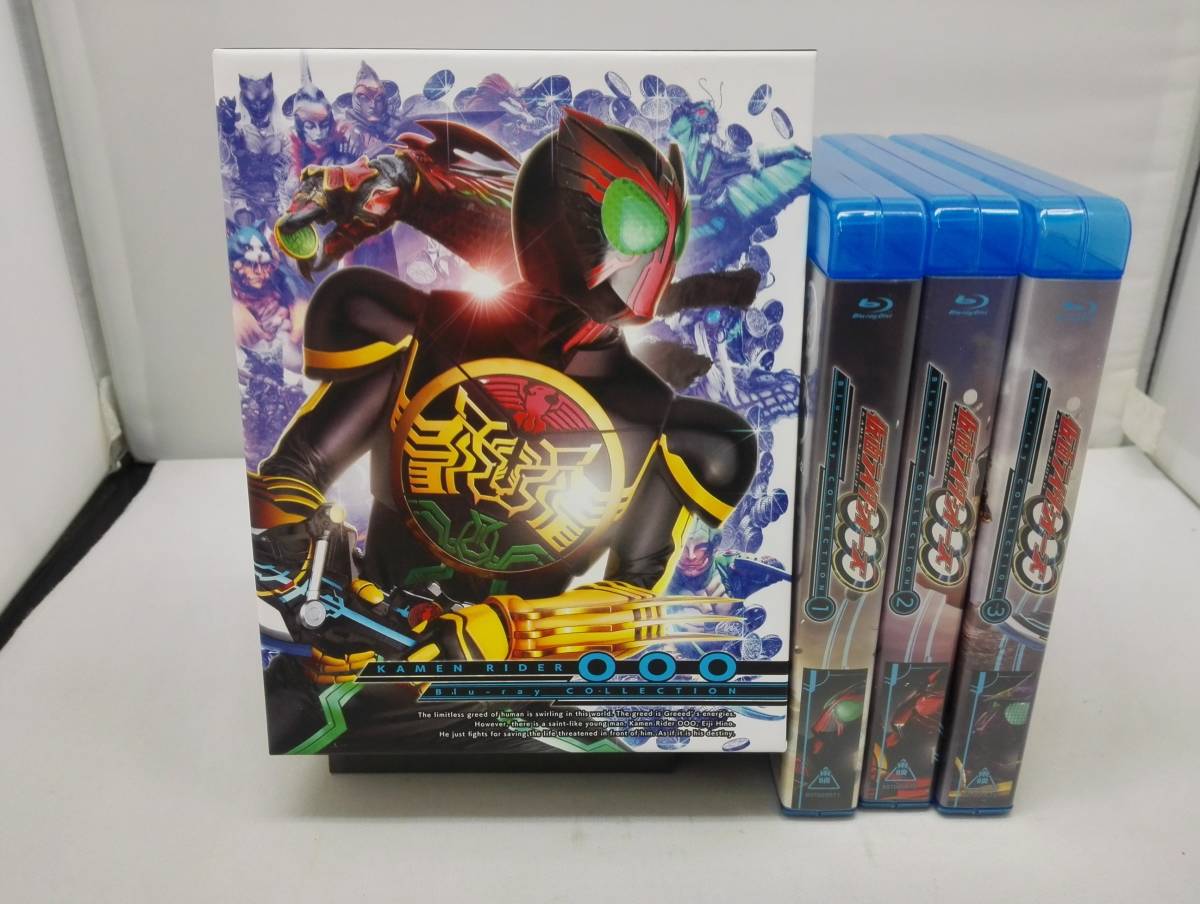 最新のデザイン 仮面ライダーOOO(オーズ) Blu-ray COLLECTION 全3巻