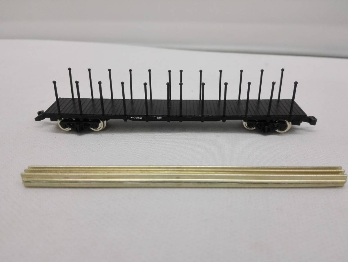  N gauge TOMIX 2774chiki7000 shape 