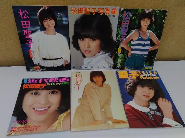 松田聖子写真集18冊セット_画像2